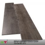 Sàn Nhựa Ecost 411